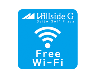 Free Wi-Fi