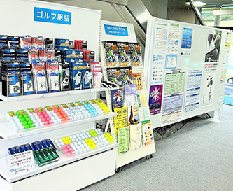 ゴルフ用品販売